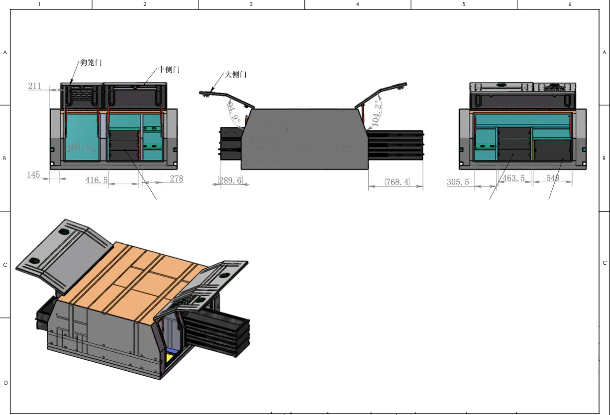 Adventure 1800 Dog Box Raw Aluminium Canopy - Image 24
