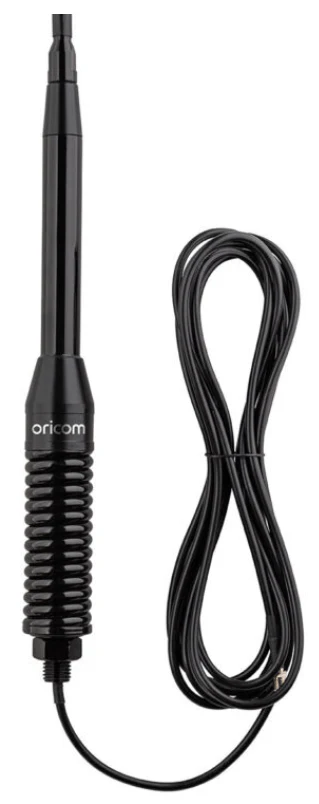 ANU240 6.5dBi UHF CB Antenna with Parallel Spring Base - Image 3
