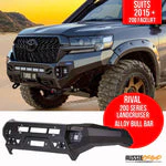 RIVAL Alloy Front Bumper Suits - Toyota Land Cruiser 200 Series (09/2015 - 2021) - Image 11